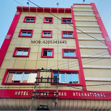 Basant Vihar International Hotell Gaya Eksteriør bilde